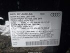 2024 Audi Sq5 Premium Plus Tfsi Quattro Tiptronic Черный vin: WA1B4AFY3R2036177