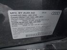 2024 Audi Sq5 Premium Plus Tfsi Quattro Tiptronic Серый vin: WA1B4AFY3R2112626