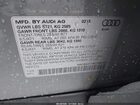 2019 Audi Sq5 3.0t Premium Серый vin: WA1B4AFY4K2063720
