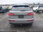 2019 Audi Sq5 3.0t Premium Серый vin: WA1B4AFY4K2063720