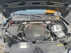 2023 Audi Sq5 Premium Plus Серый vin: WA1B4AFY4P2036346