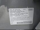 2023 Audi Sq5 Premium Plus Tfsi Quattro Tiptronic Gray vin: WA1B4AFY4P2164246 2023 Audi Sq5 Premium Plus Tfsi Quattro Tiptronic Gray vin: WA1B4AFY4P2164246