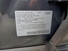 2023 Audi Sq5 Premium Plus Серый vin: WA1B4AFYXP2162369