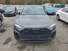 2023 Audi Sq5 Premium Plus Серый vin: WA1B4AFYXP2162369