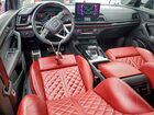 2023 Audi Sq5 Premium Plus Серый vin: WA1B4AFYXP2162369