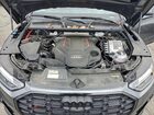 2023 Audi Sq5 Premium Plus Серый vin: WA1B4AFYXP2162369
