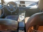 2018 Audi Q3 Premium Silver vin: WA1BCCFS1JR009775