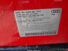 2017 Audi Q3 2.0t Premium Красный vin: WA1BCCFS8HR004180