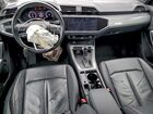 2019 Audi Q3 Premium Plus Серый vin: WA1BECF38K1087151