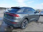2025 Audi Q8 Premium Plus 55 Tfsi Quattro Серый vin: WA1BVBF17SD034447