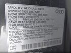 2025 Audi Q8 Premium Plus 55 Tfsi Quattro Серый vin: WA1BVBF17SD034447