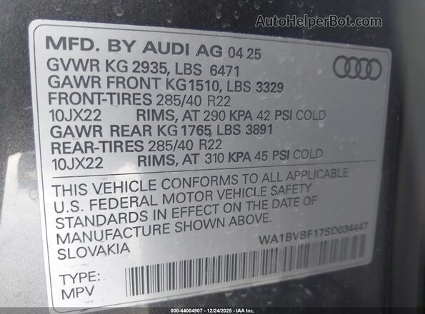 WA1BVBF17SD034447 2025 AUDI Q8 Серый Вид подкапотного пространства