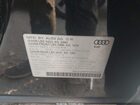2017 Audi Q5 2.0t Premium Black vin: WA1C2AFP5HA095592