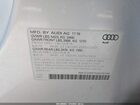 2017 Audi Q5 2.0t Premium Серебряный vin: WA1C2AFP7HA078180