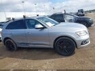 2017 Audi Q5 2.0t Premium Серебряный vin: WA1C2AFP7HA078180