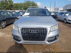 2017 Audi Q5 2.0t Premium Серебряный vin: WA1C2AFP7HA078180