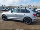 2017 Audi Q5 2.0t Premium Серебряный vin: WA1C2AFP7HA078180