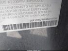 2017 Audi Q5 2.0t Premium Gray vin: WA1C2AFP8HA019106