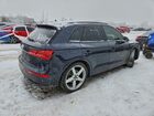 2020 Audi Sq5 Prestige Угольный vin: WA1C4AFY1L2023519
