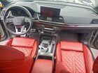 2021 Audi Sq5 Prestige Gray vin: WA1C4AFY2M2037009