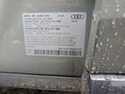 2021 Audi Sq5 Prestige Gray vin: WA1C4AFY2M2037009