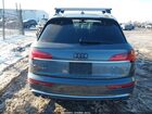 2021 Audi Sq5 Prestige Tfsi Quattro Tiptronic Серый vin: WA1C4AFY3M2069130
