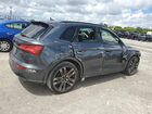 2020 Audi Sq5 Prestige Gray vin: WA1C4AFY8L2083328