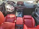 2024 Audi Sq5 Prestige White vin: WA1C4AFYXR2013760