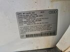 2024 Audi Sq5 Prestige White vin: WA1C4AFYXR2013760
