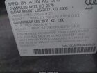 2016 Audi Sq5 3.0t Premium Plus Gray vin: WA1CCAFP0GA009522