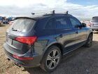 2016 Audi Sq5 Premium Plus Charcoal vin: WA1CCAFP2GA004807