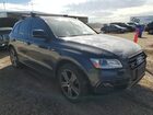 2016 Audi Sq5 Premium Plus Charcoal vin: WA1CCAFP2GA004807