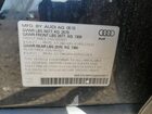 2016 Audi Sq5 Premium Plus Charcoal vin: WA1CCAFP2GA004807