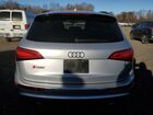 2017 Audi Sq5 Premium Plus Silver vin: WA1CCAFP7HA062283