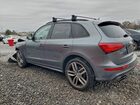 2016 Audi Sq5 Premium Plus Gray vin: WA1CCAFP9GA037111