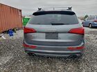 2016 Audi Sq5 Premium Plus Gray vin: WA1CCAFP9GA037111