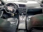 2016 Audi Sq5 Premium Plus Gray vin: WA1CCAFP9GA037111