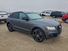 2017 Audi Q5 Premium Plus S-line Gray vin: WA1D7AFP8HA055075