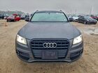 2017 Audi Q5 Premium Plus S-line Gray vin: WA1D7AFP8HA055075