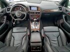 2017 Audi Q5 Premium Plus S-line Gray vin: WA1D7AFP8HA055075