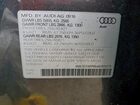 2017 Audi Q5 Premium Plus S-line Gray vin: WA1D7AFP8HA055075