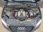 2017 Audi Q5 Premium Plus S-line Gray vin: WA1D7AFP8HA055075