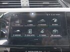 2024 Audi Q8 E-tron S Line Prestige Quattro Черный vin: WA1DAAGE4RB013478