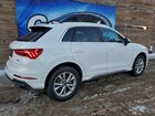 2025 Audi Q3 Premium S Line 45 White vin: WA1DECF30S1058008