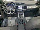 2025 Audi Q3 Premium S Line 45 White vin: WA1DECF30S1058008