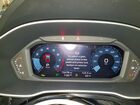 2025 Audi Q3 Premium S Line 45 White vin: WA1DECF30S1058008
