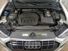 2025 Audi Q3 Premium S Line 45 White vin: WA1DECF30S1058008