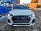 2025 Audi Q3 Premium S Line 45 White vin: WA1DECF30S1058008