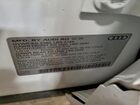 2025 Audi Q3 Premium S Line 45 White vin: WA1DECF30S1058008