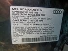 2024 Audi Q3 Premium S Line 45 Black vin: WA1DECF35R1123171